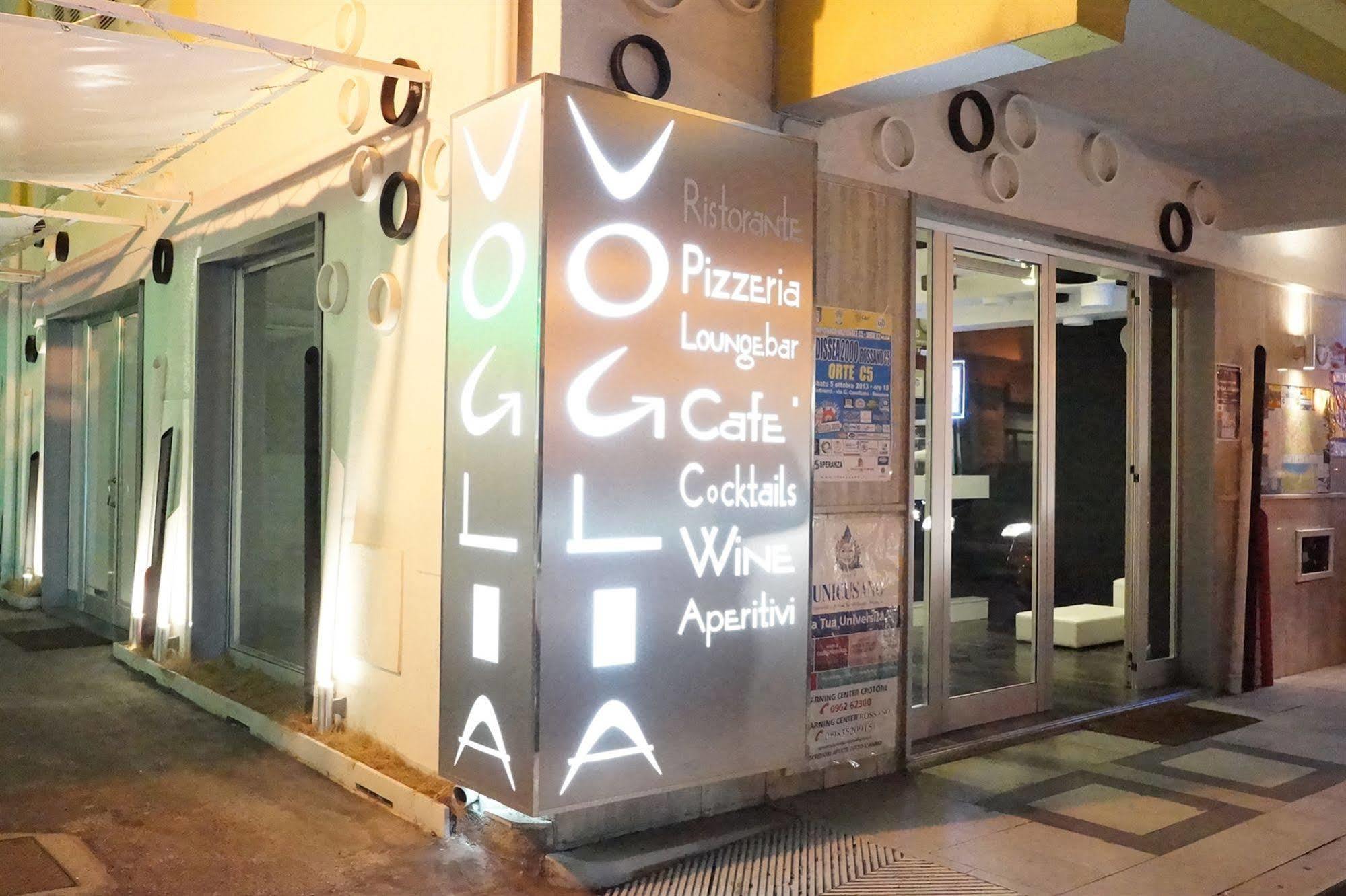 Hotel Scigliano روسانو المظهر الخارجي الصورة